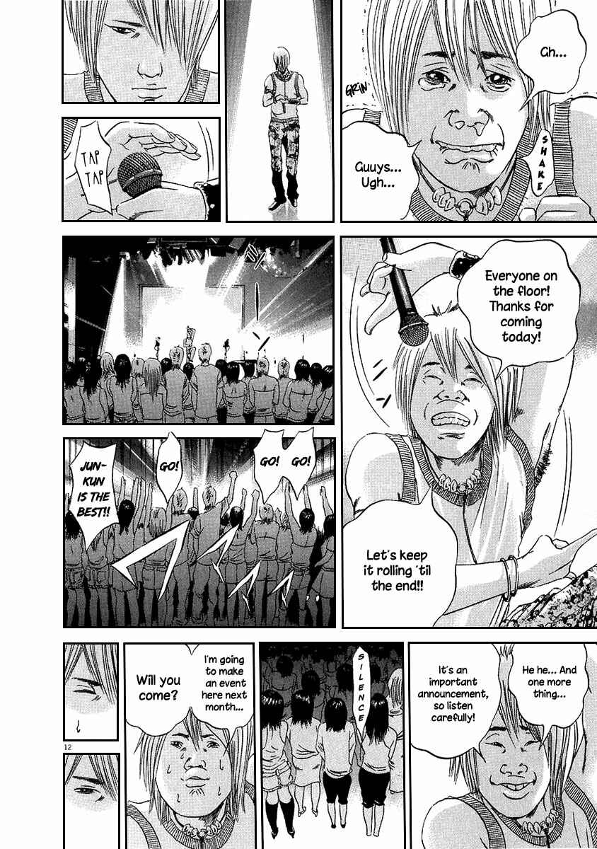 Yamikin Ushijima-kun Chapter 38 - Page 12