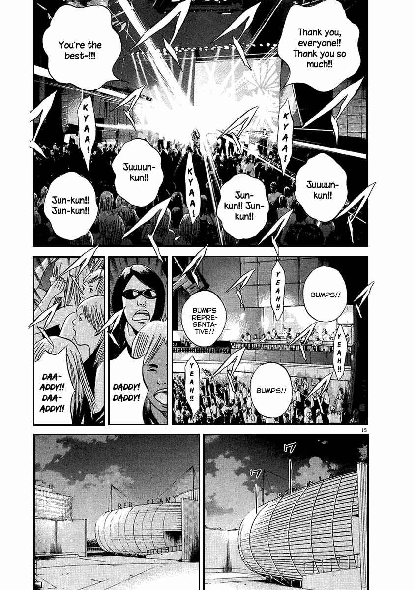 Yamikin Ushijima-kun Chapter 38 - Page 15