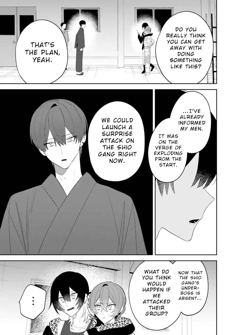 Date or Kill ~Himitsu no Matching~ Chapter 9.2 - Page 1