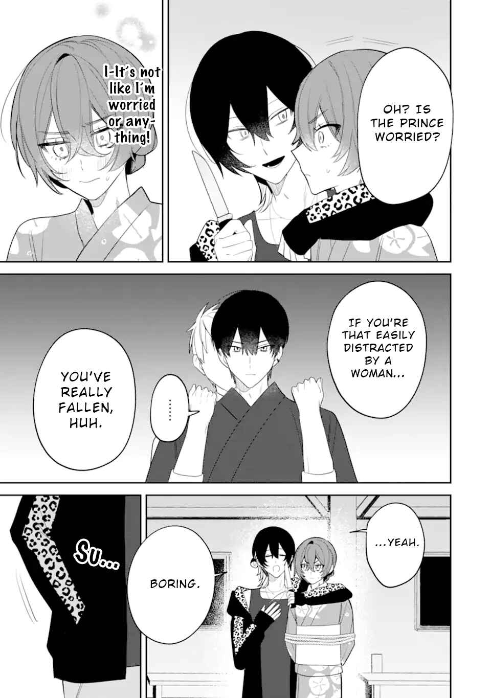 Date or Kill ~Himitsu no Matching~ Chapter 9.2 - Page 5