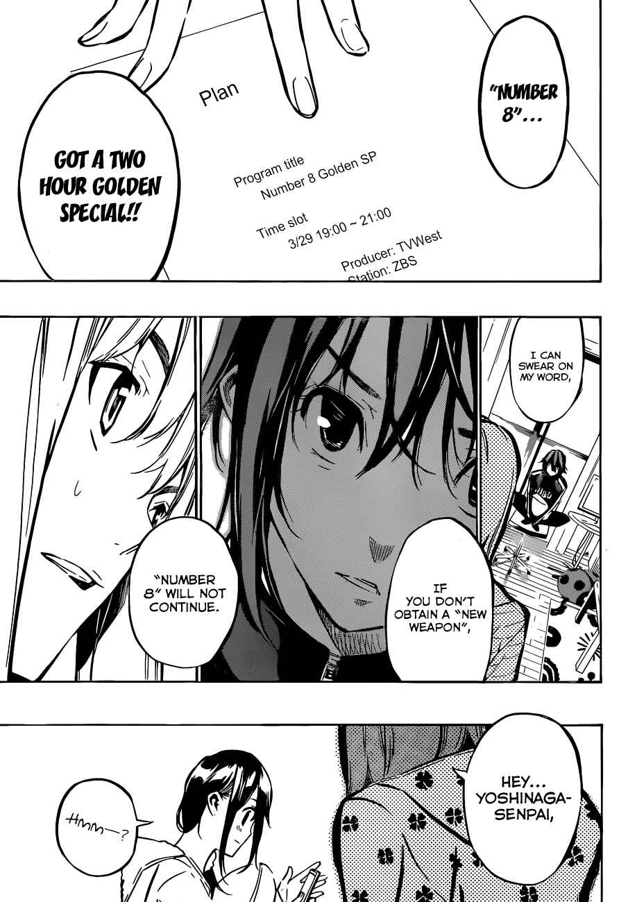 AKB49: Ren'ai Kinshi Jourei Chapter 164 - Page 21