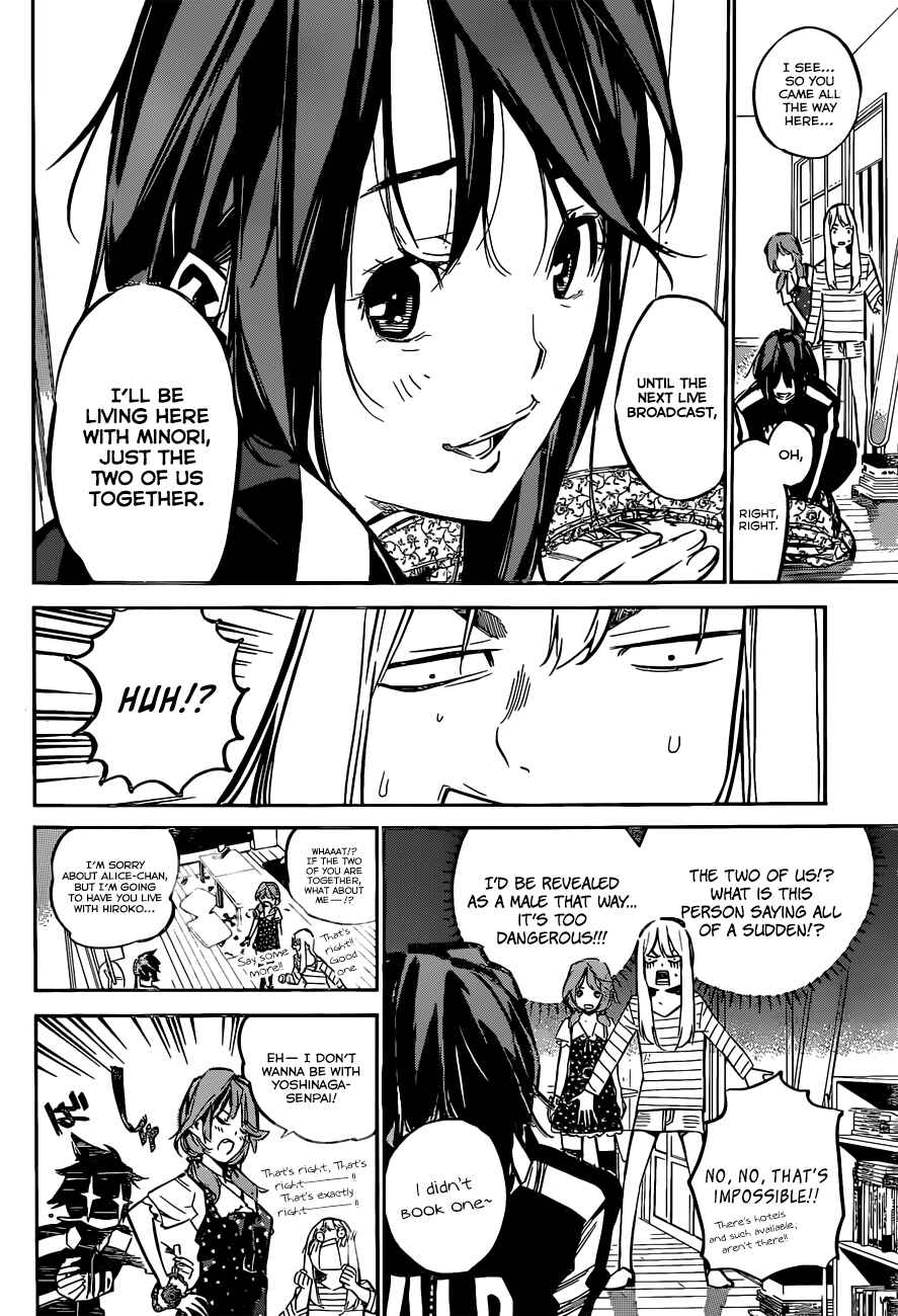 AKB49: Ren'ai Kinshi Jourei Chapter 164 - Page 4