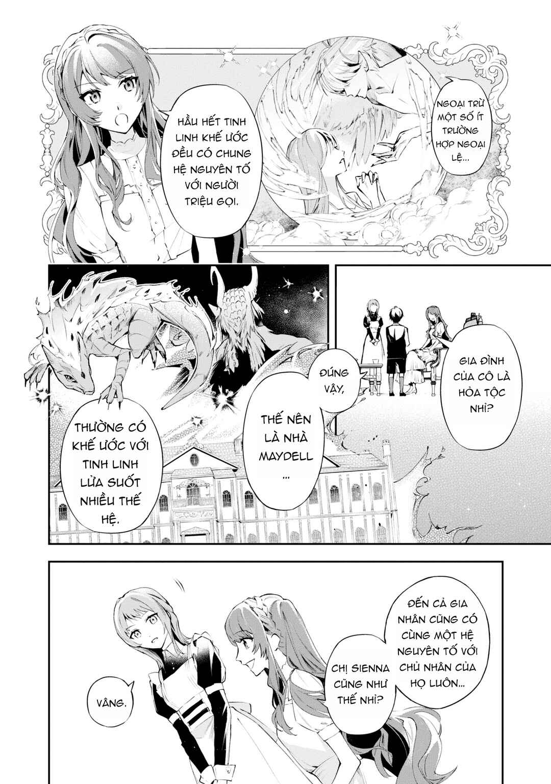 Akuyaku Reijou to Akuyaku Reisoku ga, Deatte Koi ni Ochitanara Chapter 17 - Page 14