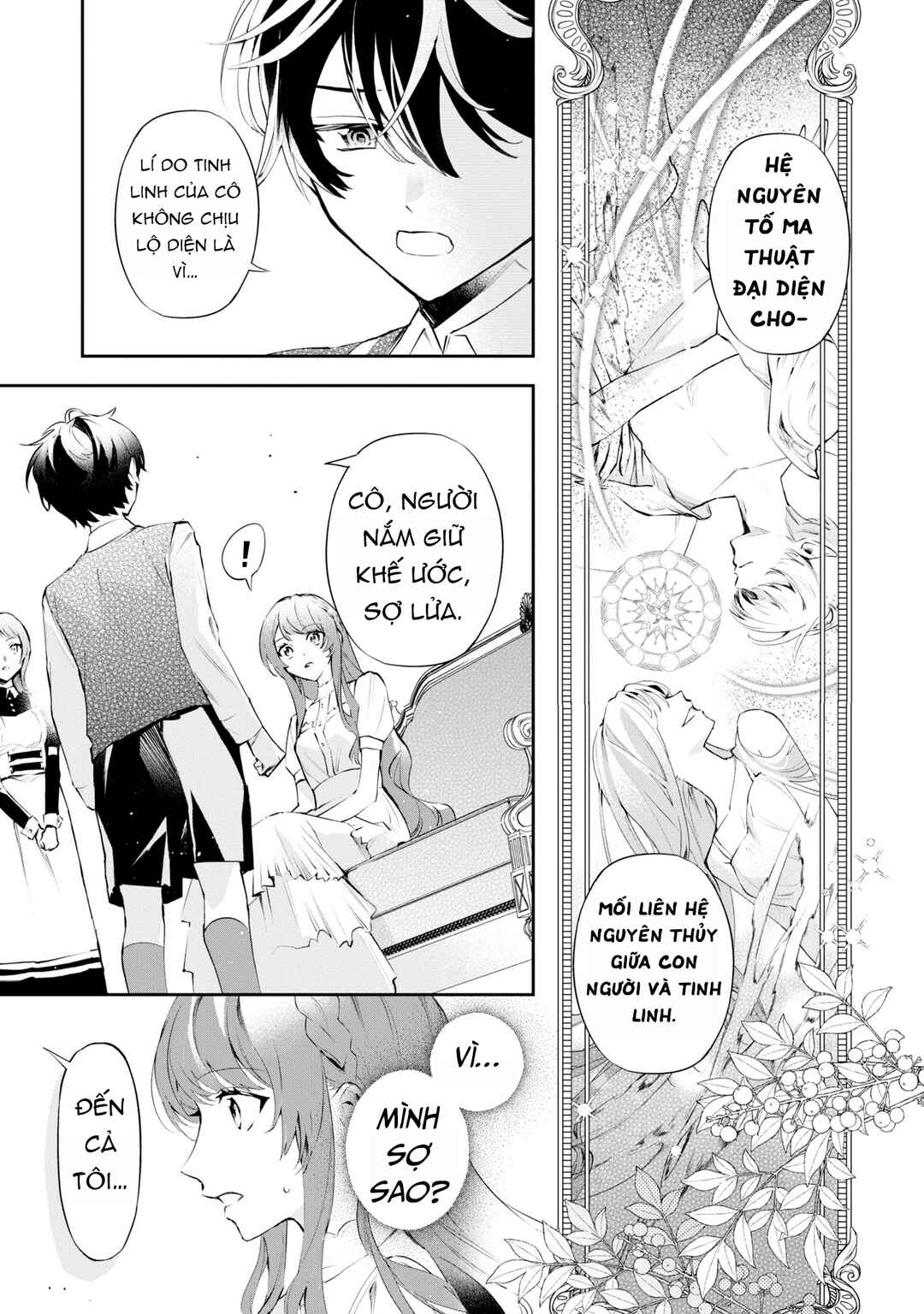 Akuyaku Reijou to Akuyaku Reisoku ga, Deatte Koi ni Ochitanara Chapter 17 - Page 15