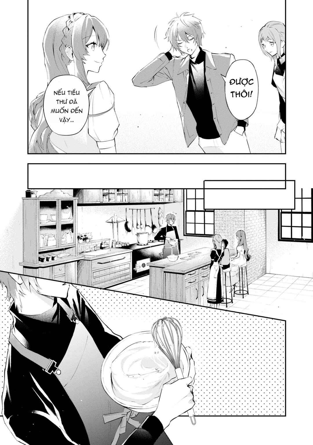 Akuyaku Reijou to Akuyaku Reisoku ga, Deatte Koi ni Ochitanara Chapter 17 - Page 23