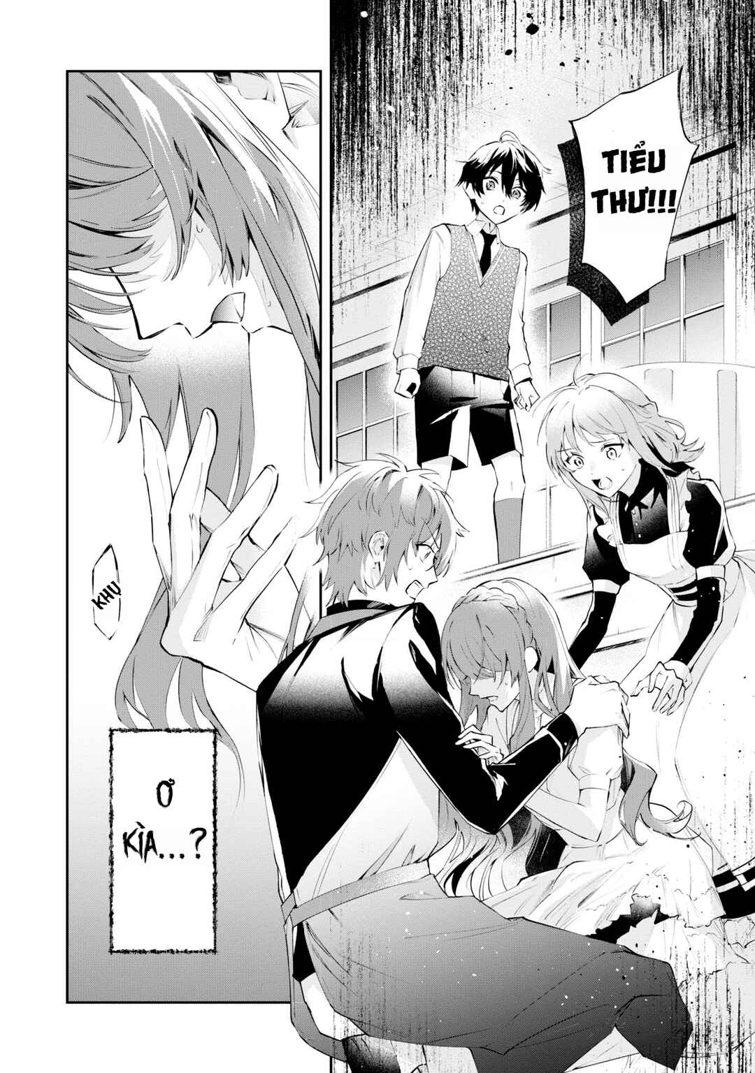 Akuyaku Reijou to Akuyaku Reisoku ga, Deatte Koi ni Ochitanara Chapter 17 - Page 34