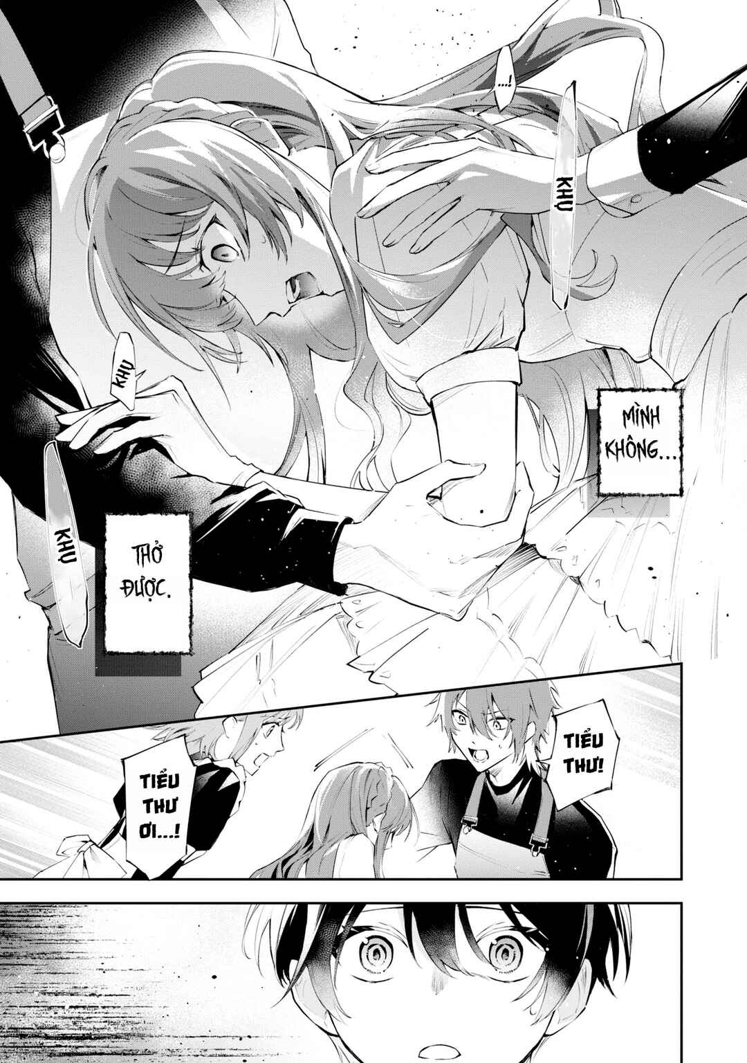 Akuyaku Reijou to Akuyaku Reisoku ga, Deatte Koi ni Ochitanara Chapter 17 - Page 35