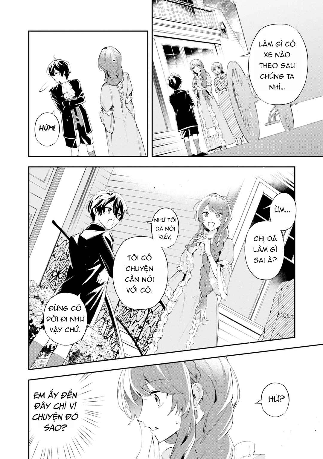 Akuyaku Reijou to Akuyaku Reisoku ga, Deatte Koi ni Ochitanara Chapter 17 - Page 4