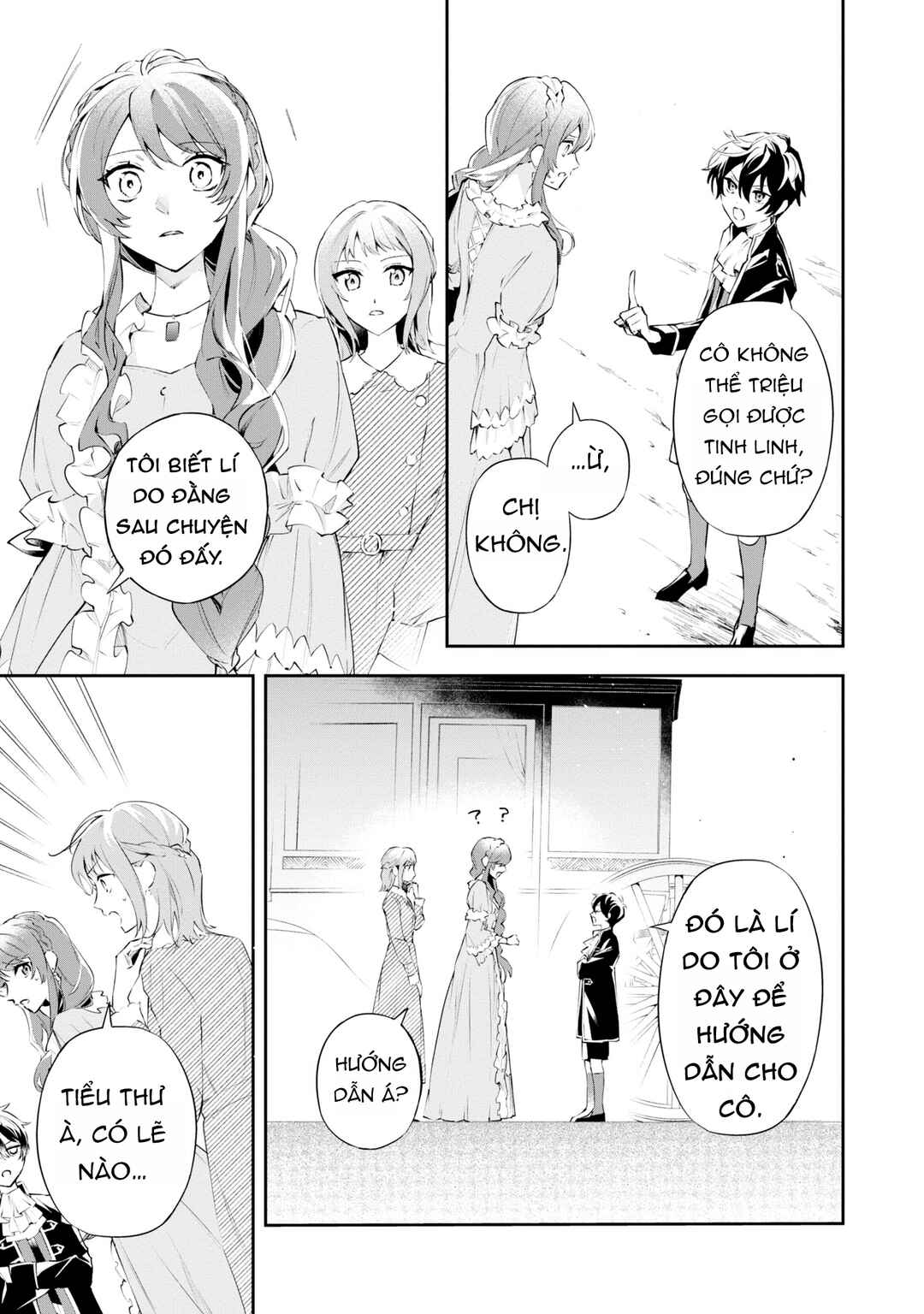 Akuyaku Reijou to Akuyaku Reisoku ga, Deatte Koi ni Ochitanara Chapter 17 - Page 5