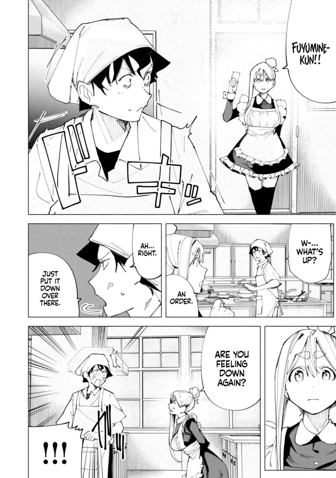 R15+ ja Dame desu ka? Chapter 48 - Page 13