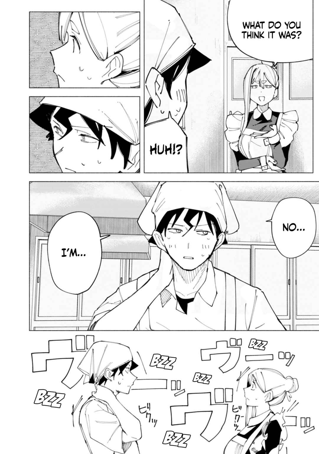 R15+ ja Dame desu ka? Chapter 48 - Page 15