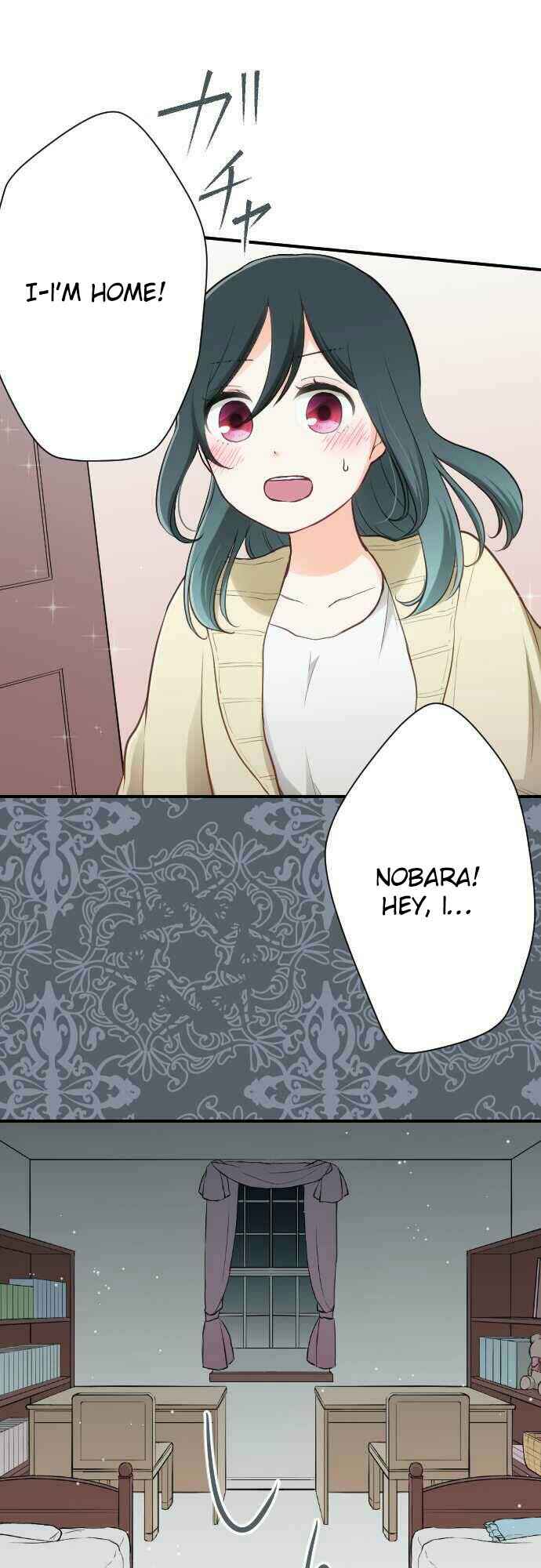 Ouji-sama Nante Iranai Chapter 79 - Page 2
