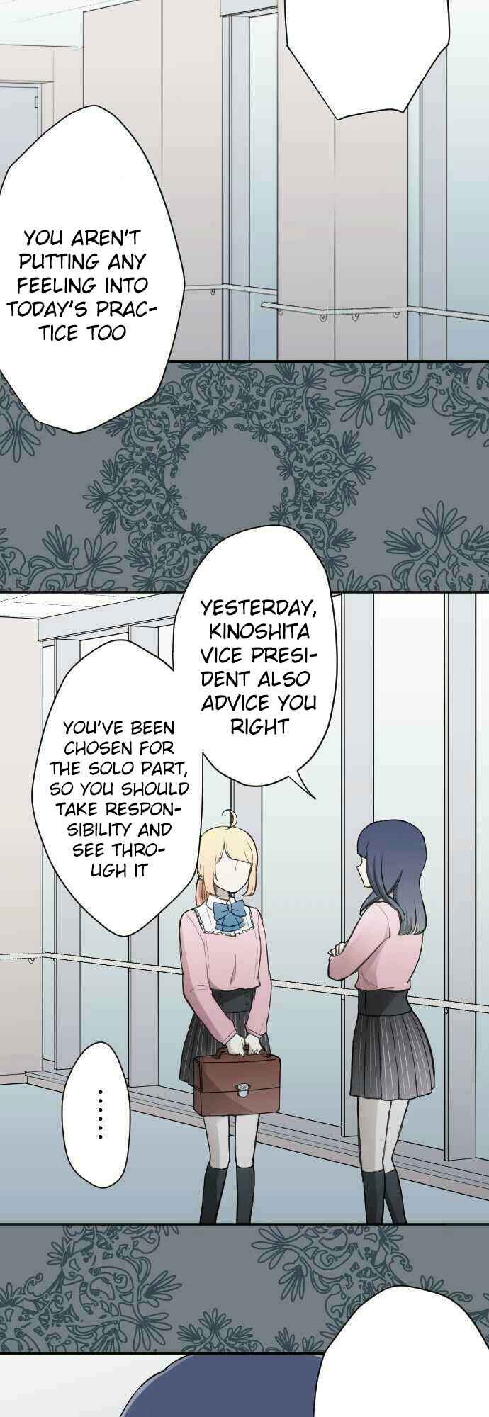 Ouji-sama Nante Iranai Chapter 79 - Page 9