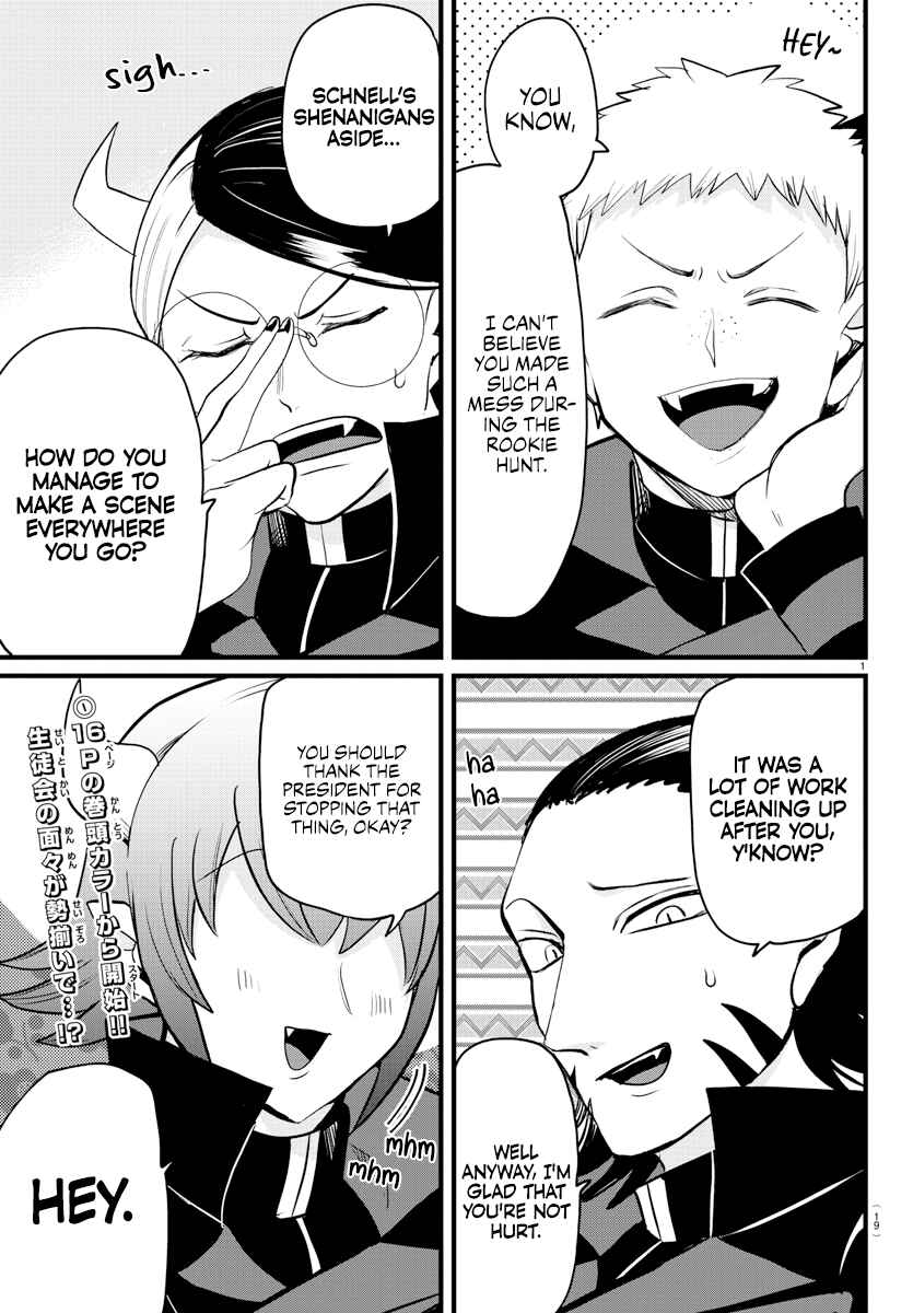 Mairimashita! Iruma-kun Chapter 285 - Page 2