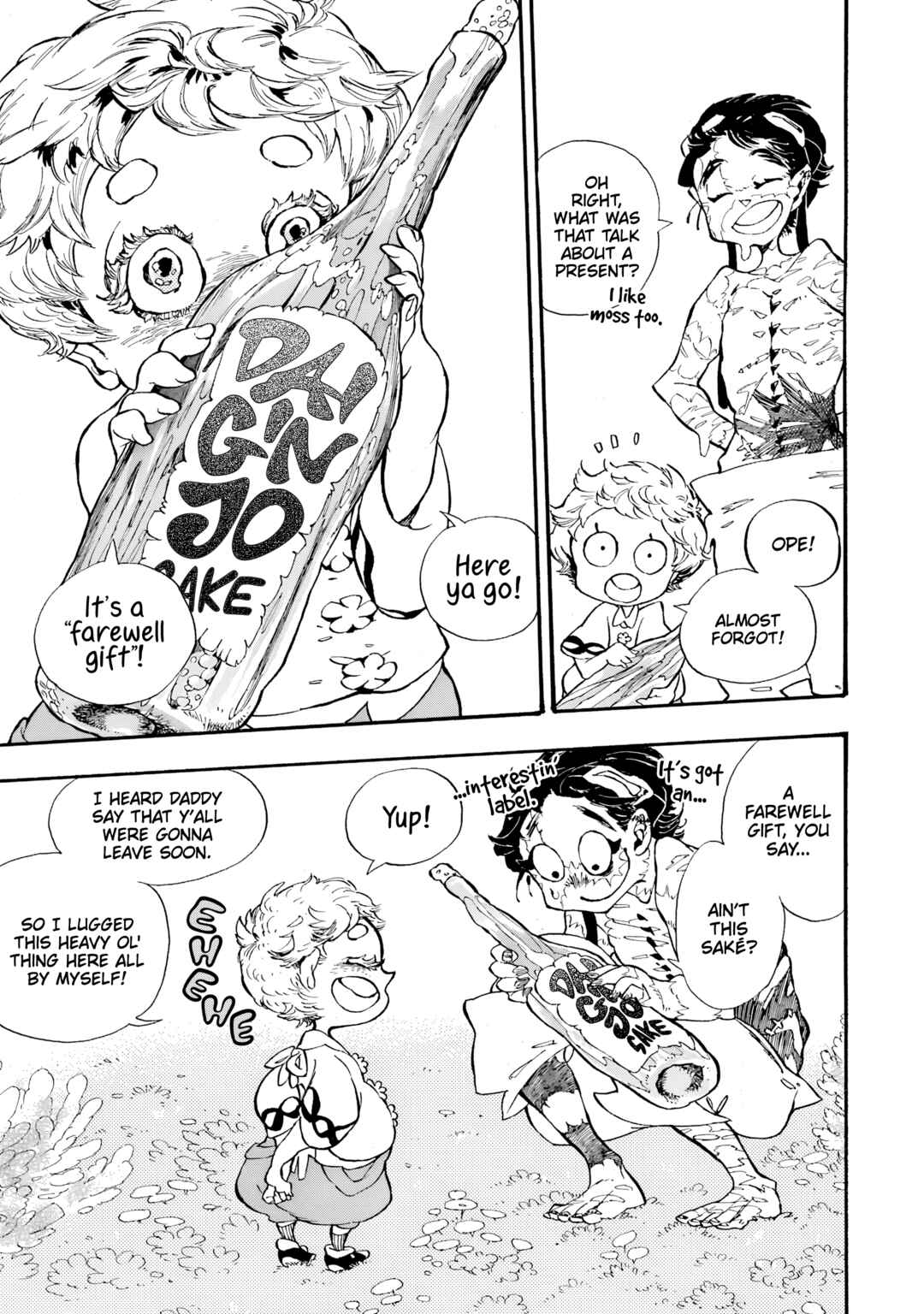 Einstein's Monster Chapter 8 - Page 11