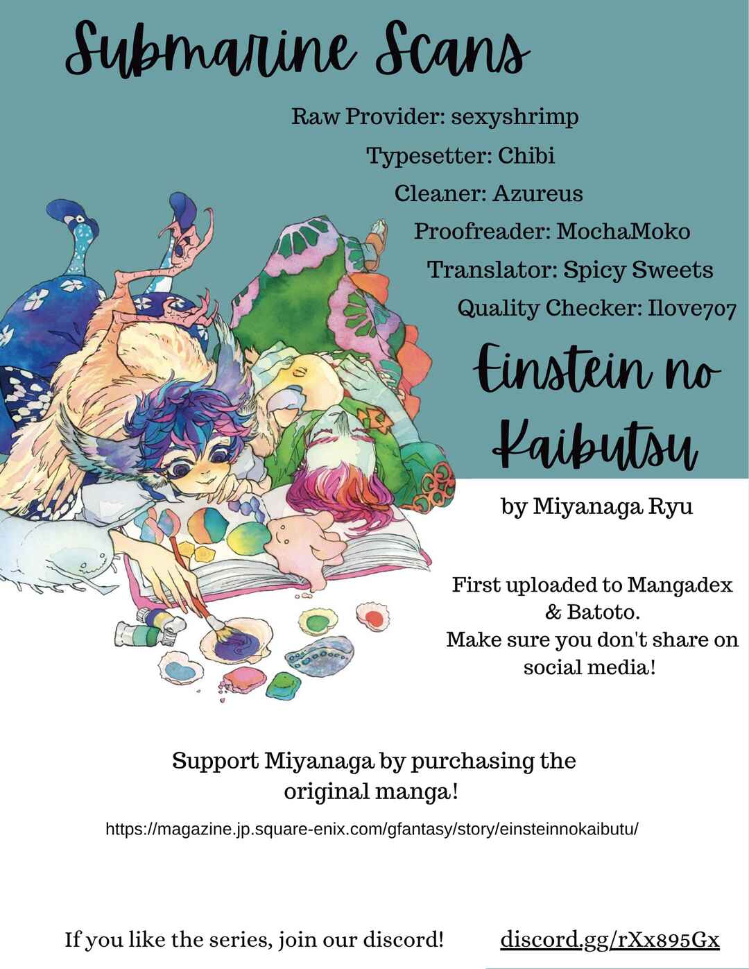 Einstein's Monster Chapter 8 - Page 27