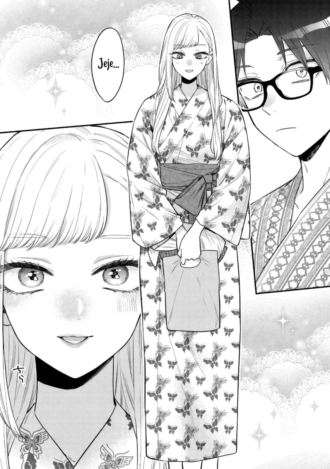 Ane no Tomodachi Chapter 26.2 - Page 3
