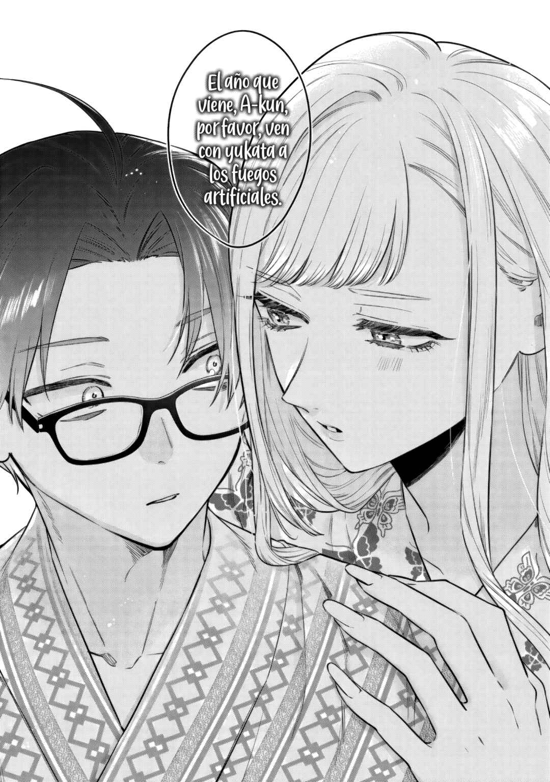 Ane no Tomodachi Chapter 26.2 - Page 7