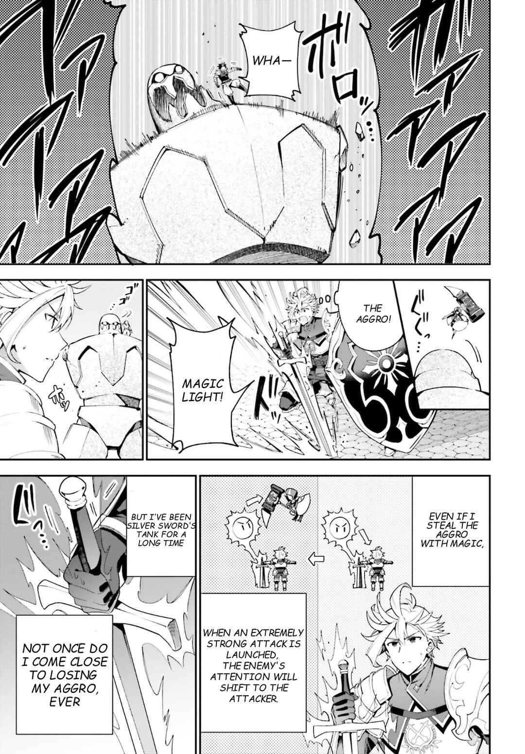 Guild no Uketsukejou Desu ga, Zangyou wa Iya Nanode Boss wo Solo Toubatsu Shiyou to Omoimasu Chapter 6 - Page 10
