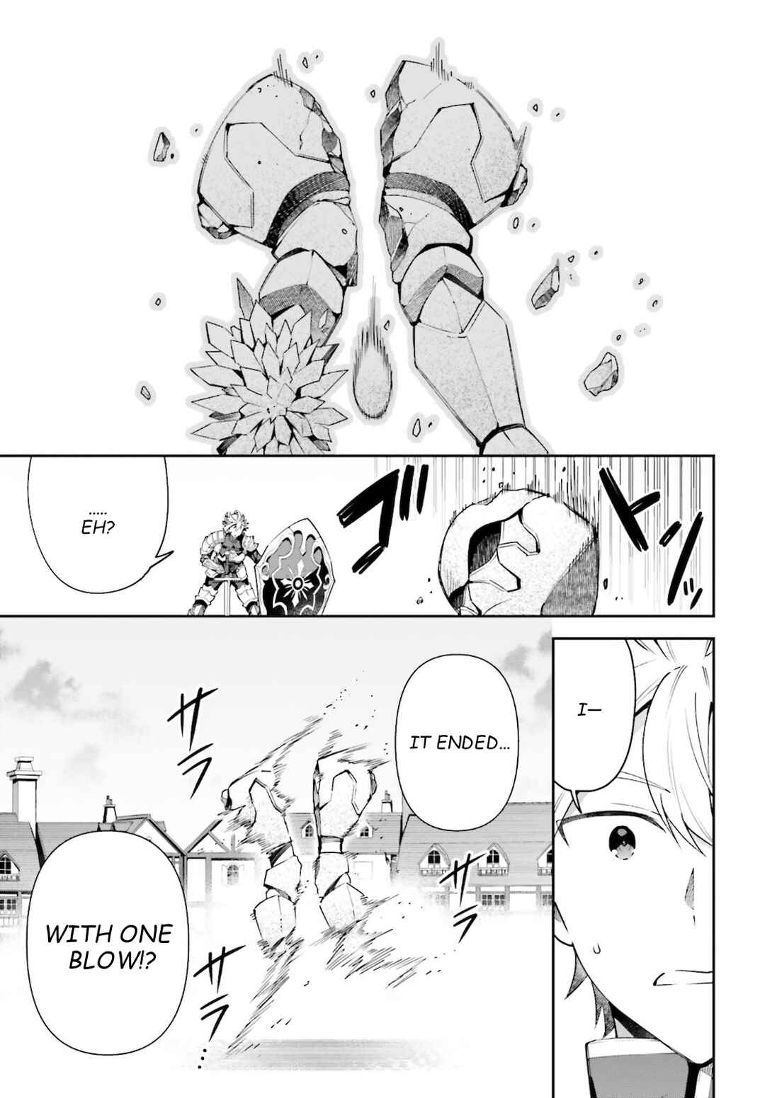 Guild no Uketsukejou Desu ga, Zangyou wa Iya Nanode Boss wo Solo Toubatsu Shiyou to Omoimasu Chapter 6 - Page 14
