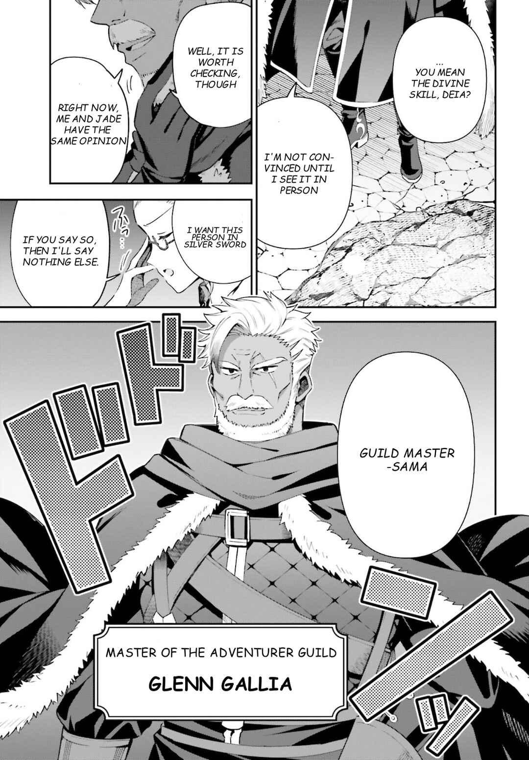 Guild no Uketsukejou Desu ga, Zangyou wa Iya Nanode Boss wo Solo Toubatsu Shiyou to Omoimasu Chapter 6 - Page 22
