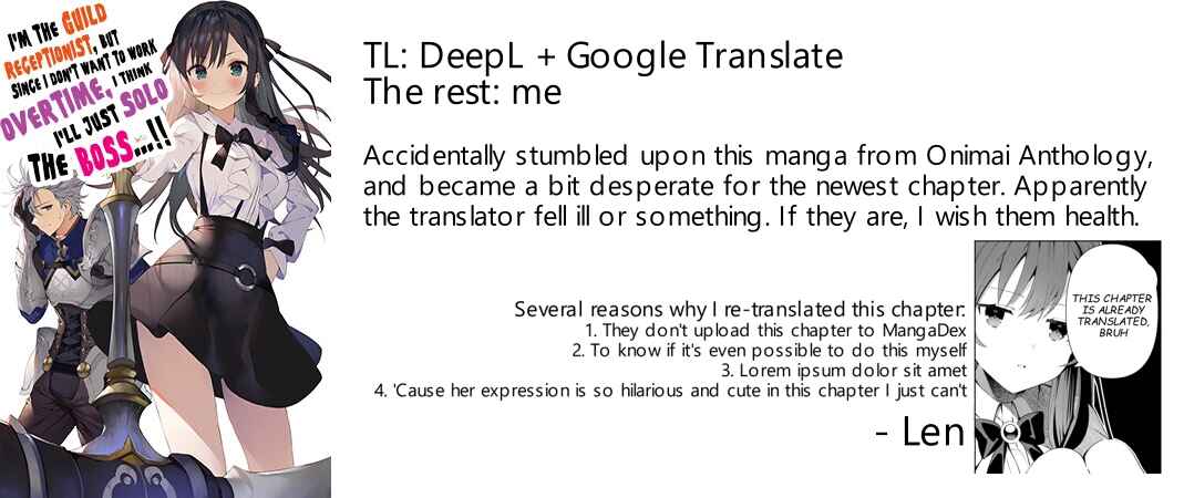 Guild no Uketsukejou Desu ga, Zangyou wa Iya Nanode Boss wo Solo Toubatsu Shiyou to Omoimasu Chapter 6 - Page 24