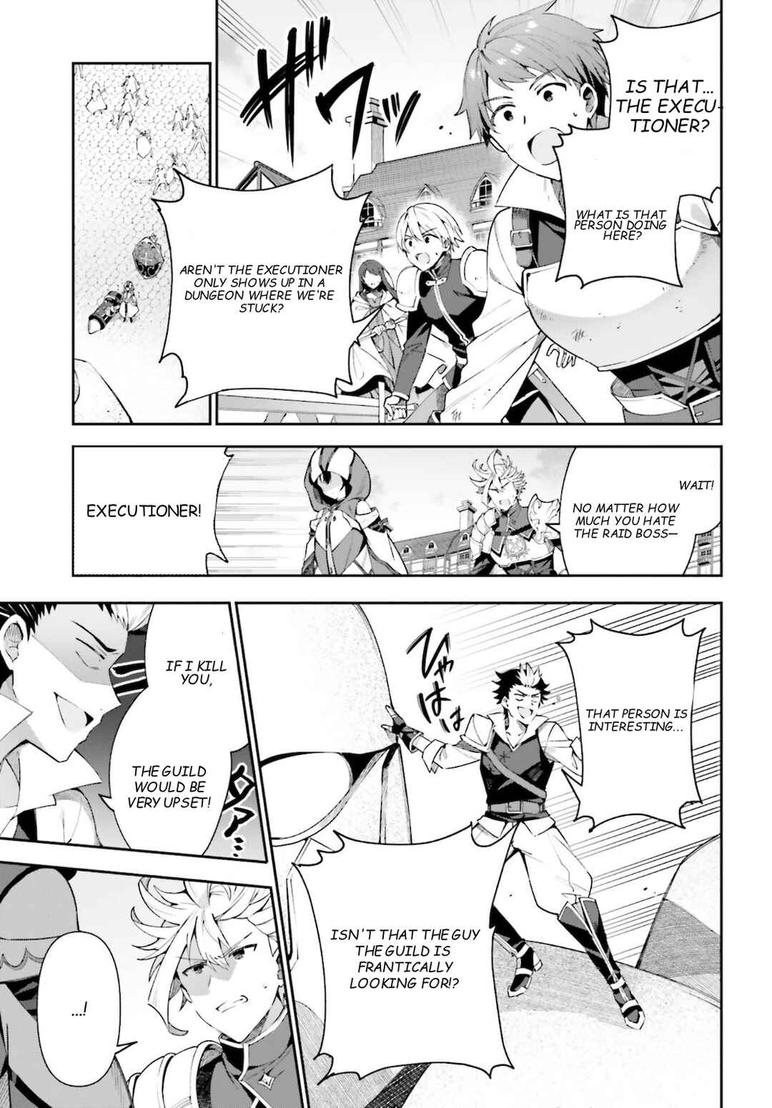 Guild no Uketsukejou Desu ga, Zangyou wa Iya Nanode Boss wo Solo Toubatsu Shiyou to Omoimasu Chapter 6 - Page 6