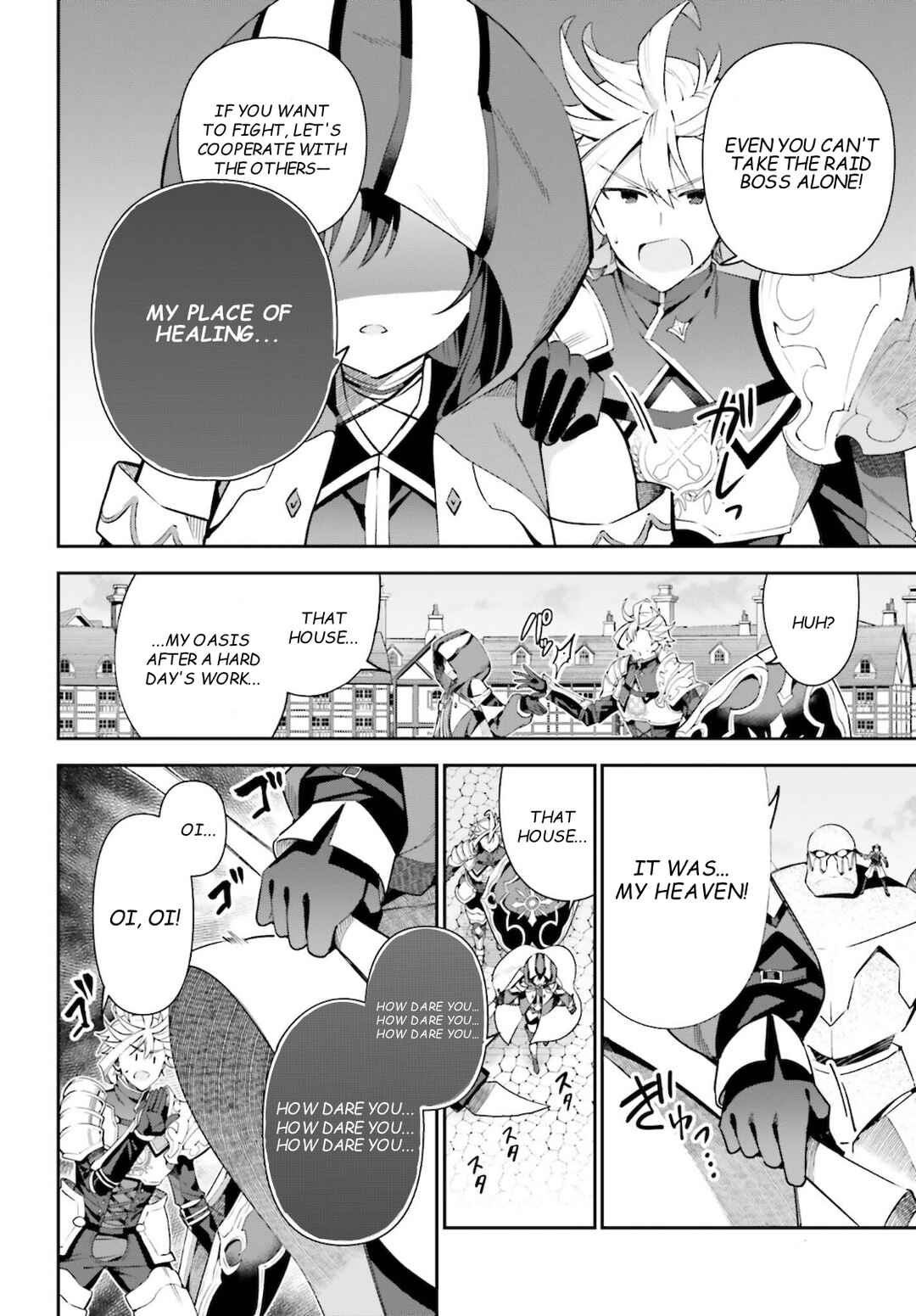 Guild no Uketsukejou Desu ga, Zangyou wa Iya Nanode Boss wo Solo Toubatsu Shiyou to Omoimasu Chapter 6 - Page 7