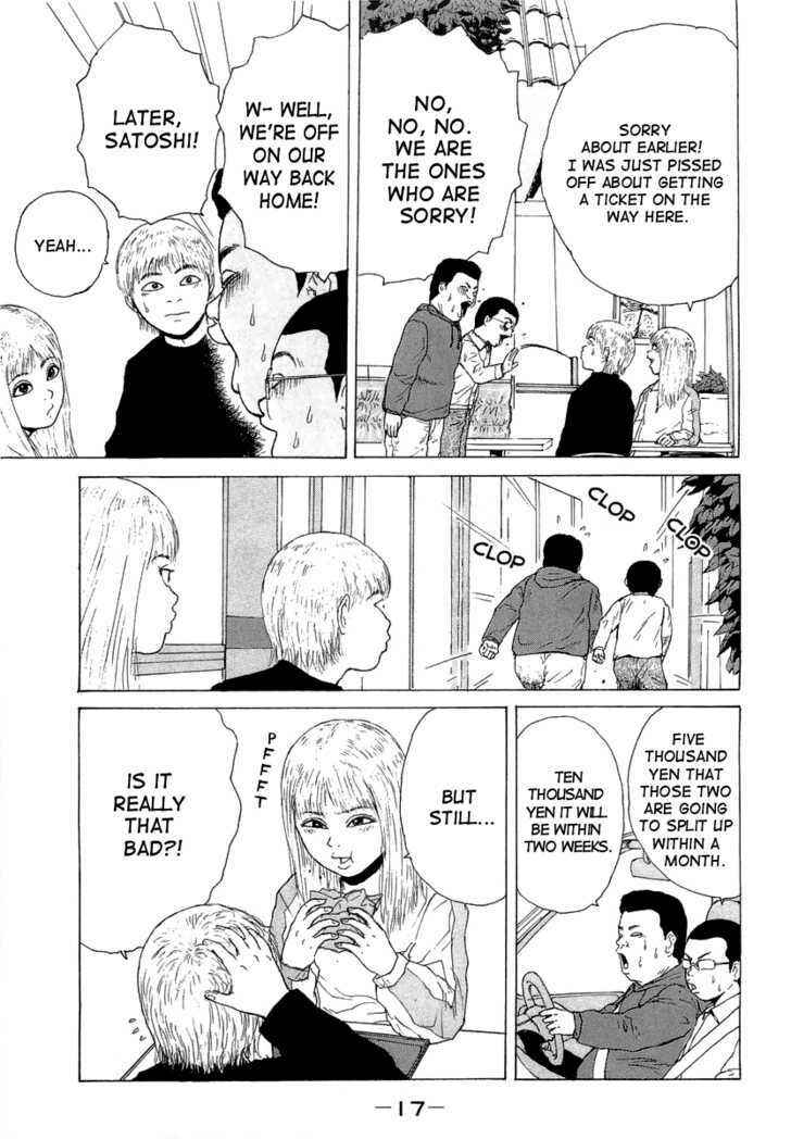 Sekitou Elergy Chapter 12 - Page 18