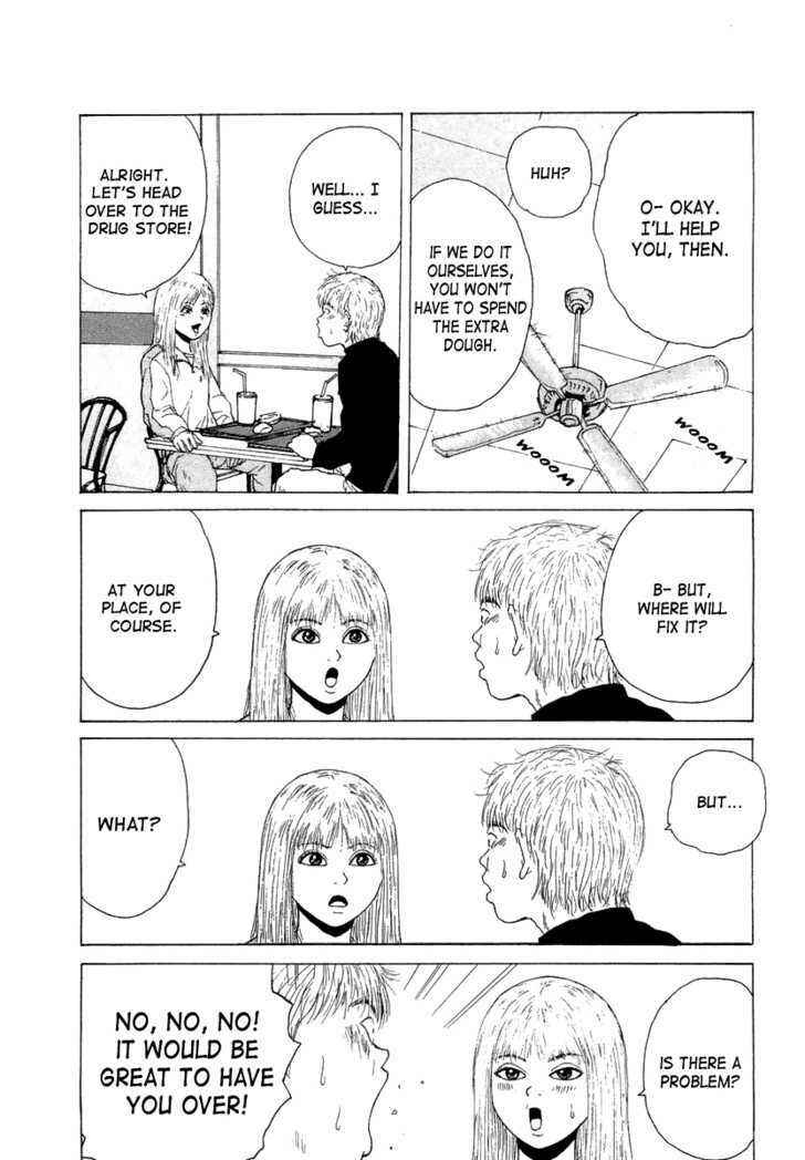 Sekitou Elergy Chapter 12 - Page 20
