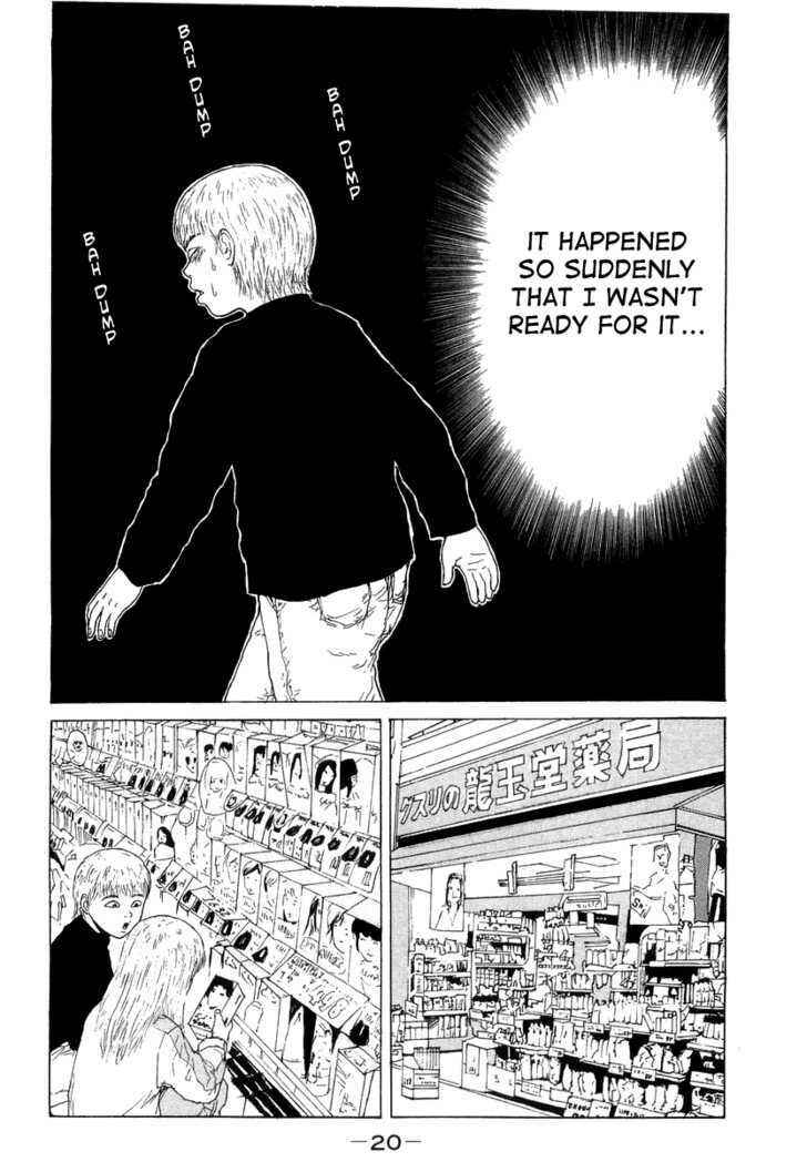 Sekitou Elergy Chapter 12 - Page 21