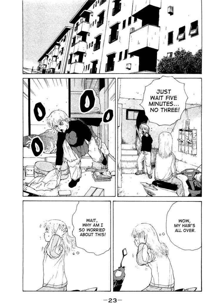 Sekitou Elergy Chapter 12 - Page 24