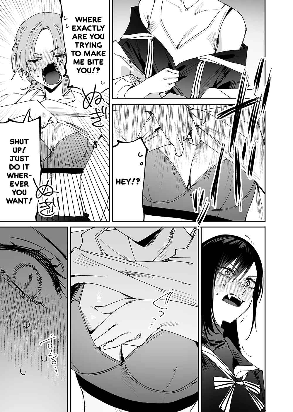 Girls × Vampire (Pre-Serialization) Chapter 9 - Page 7