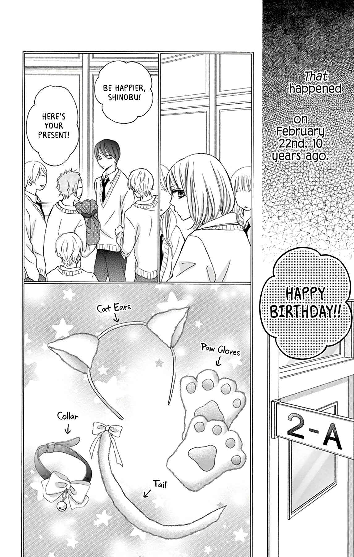 Chijou no Seppun Chapter 5 - Page 14