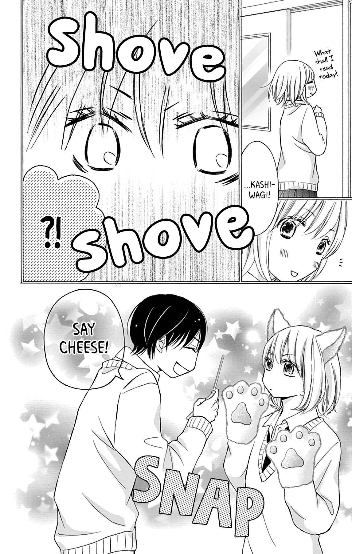 Chijou no Seppun Chapter 5 - Page 16