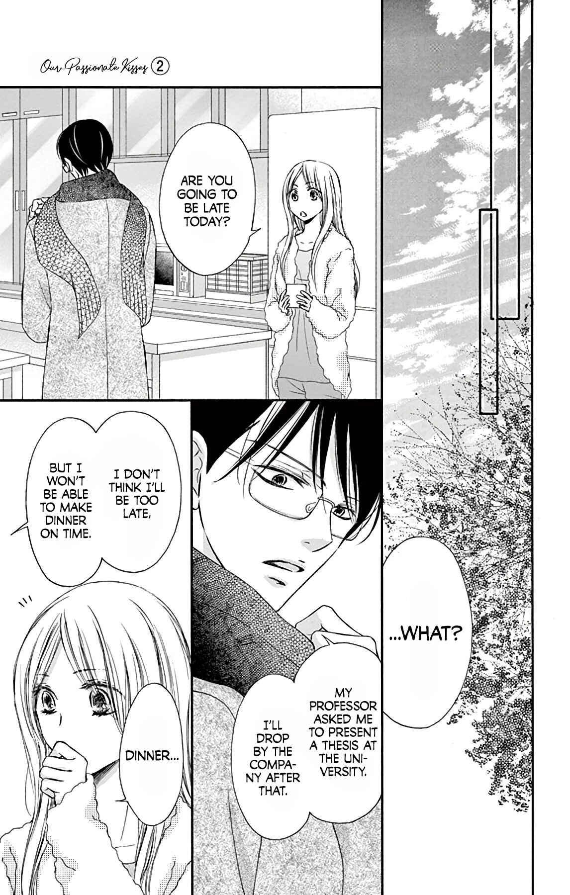 Chijou no Seppun Chapter 5 - Page 23