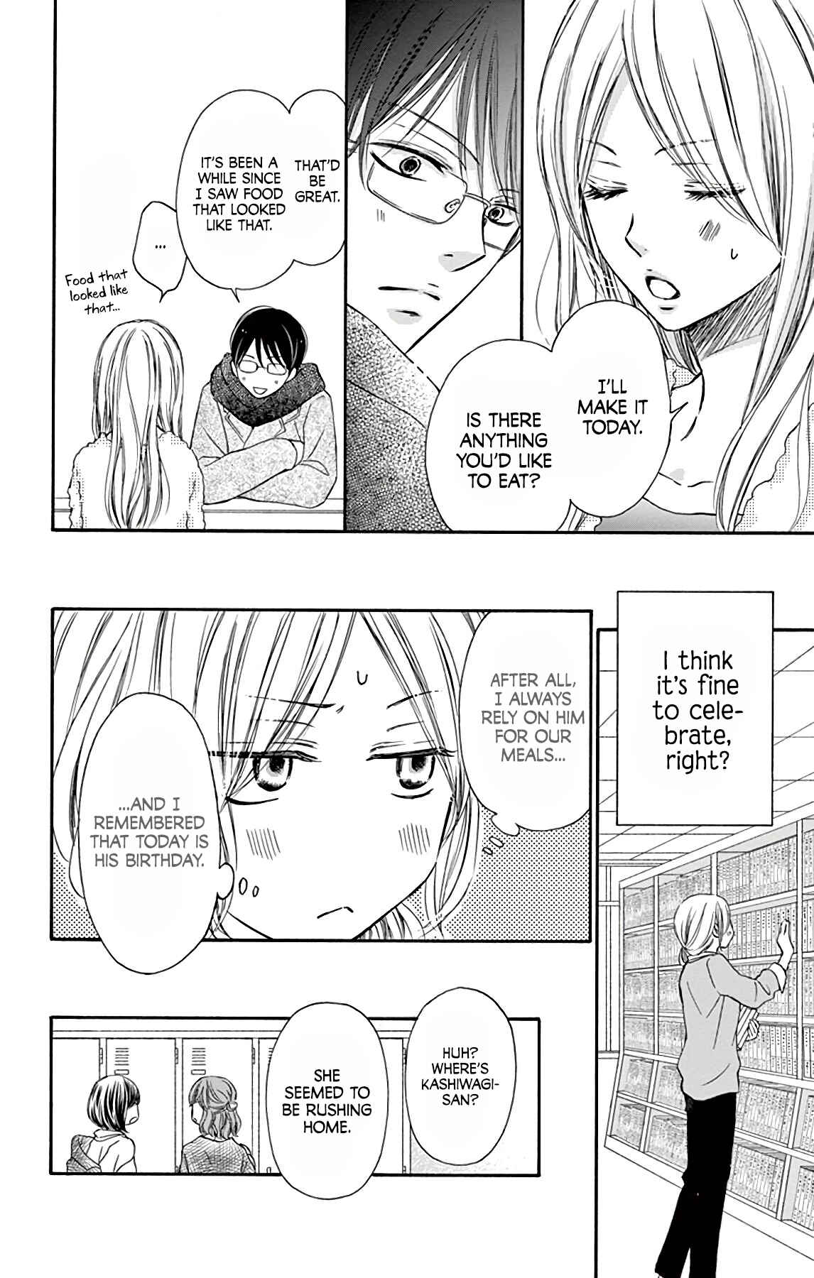 Chijou no Seppun Chapter 5 - Page 24