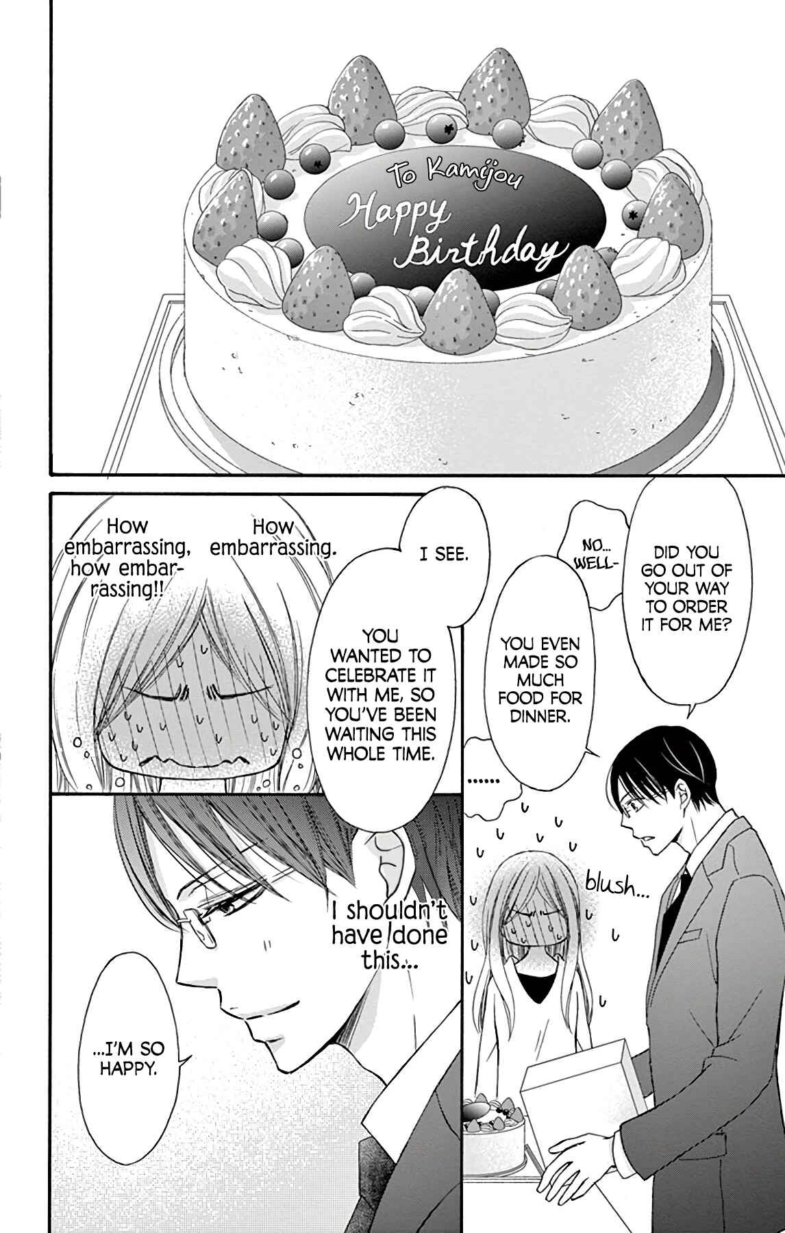 Chijou no Seppun Chapter 5 - Page 34