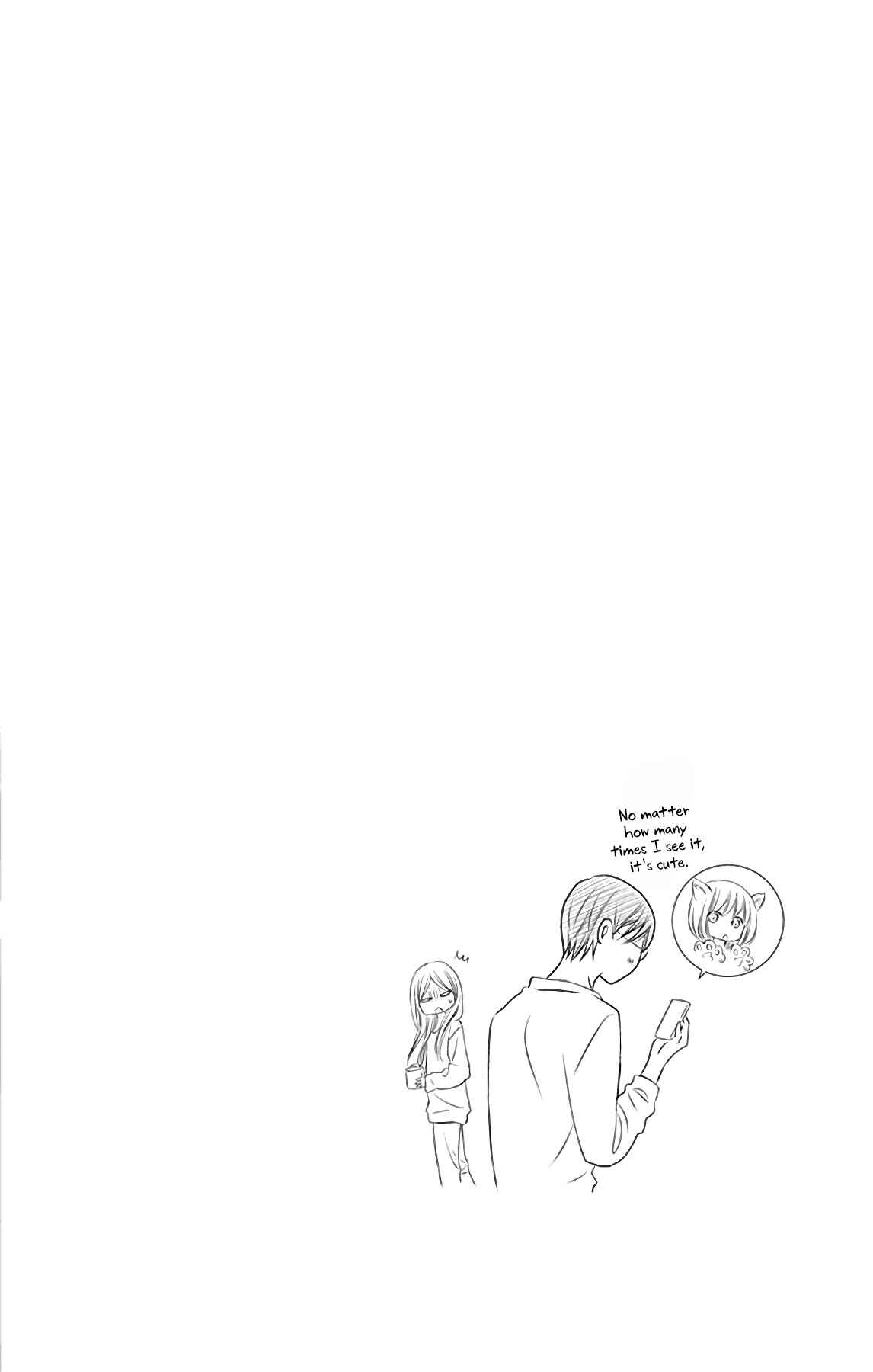 Chijou no Seppun Chapter 5 - Page 42