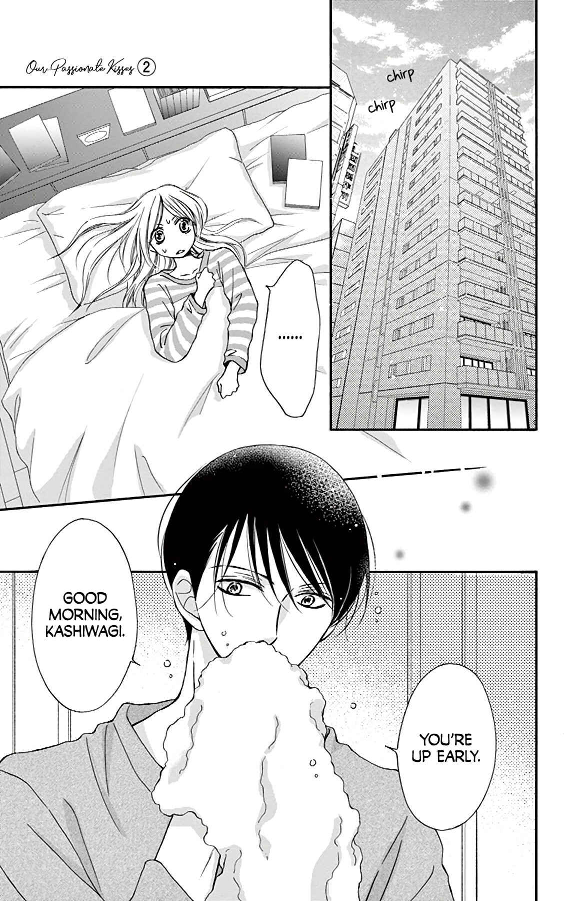 Chijou no Seppun Chapter 5 - Page 9