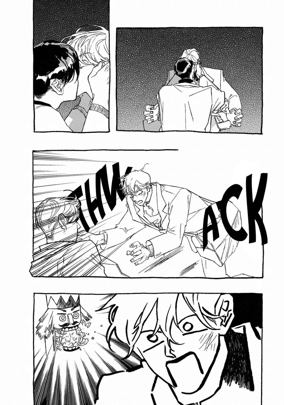 The Eve Festival Chapter 6 - Page 15