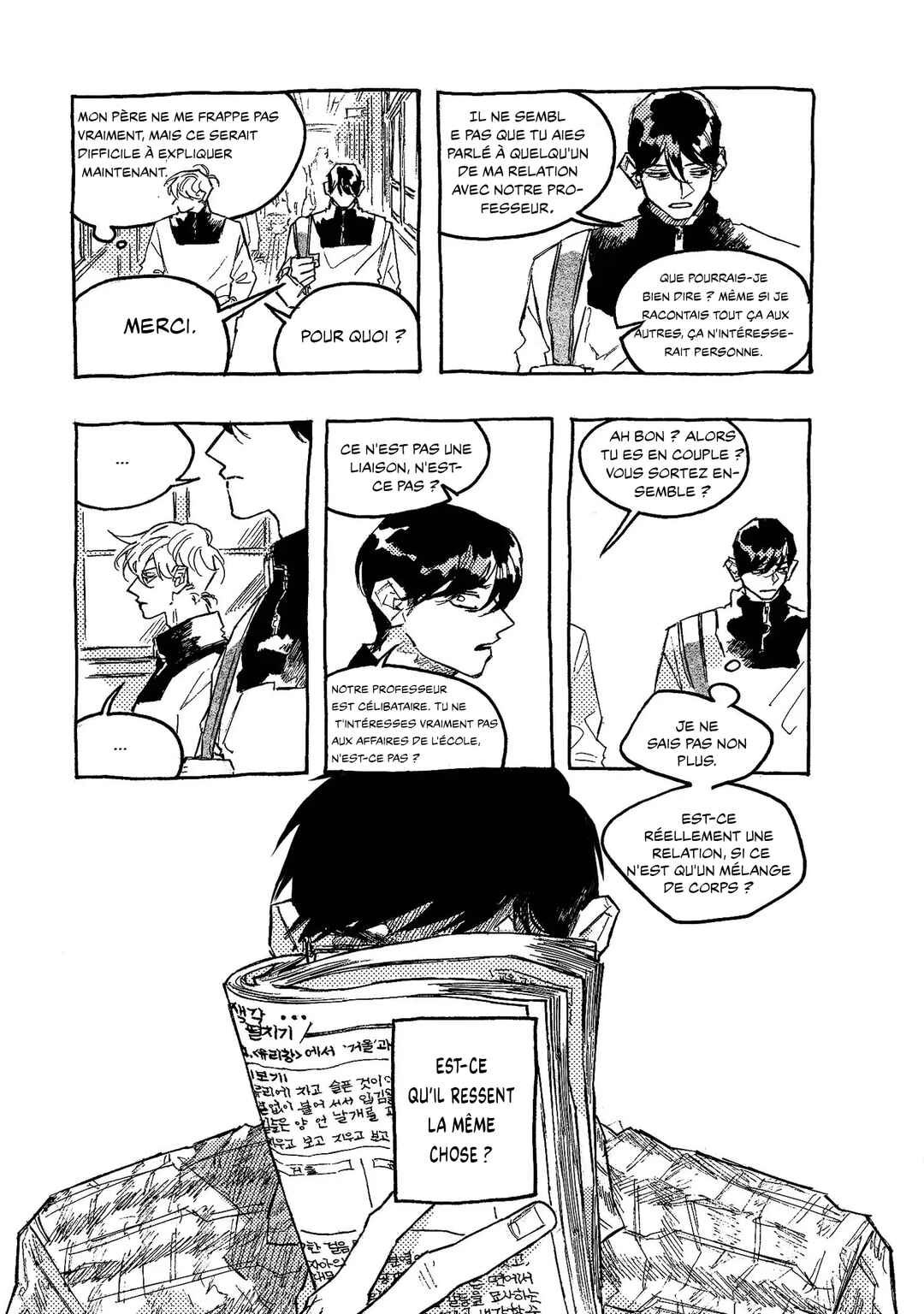 The Eve Festival Chapter 6 - Page 7