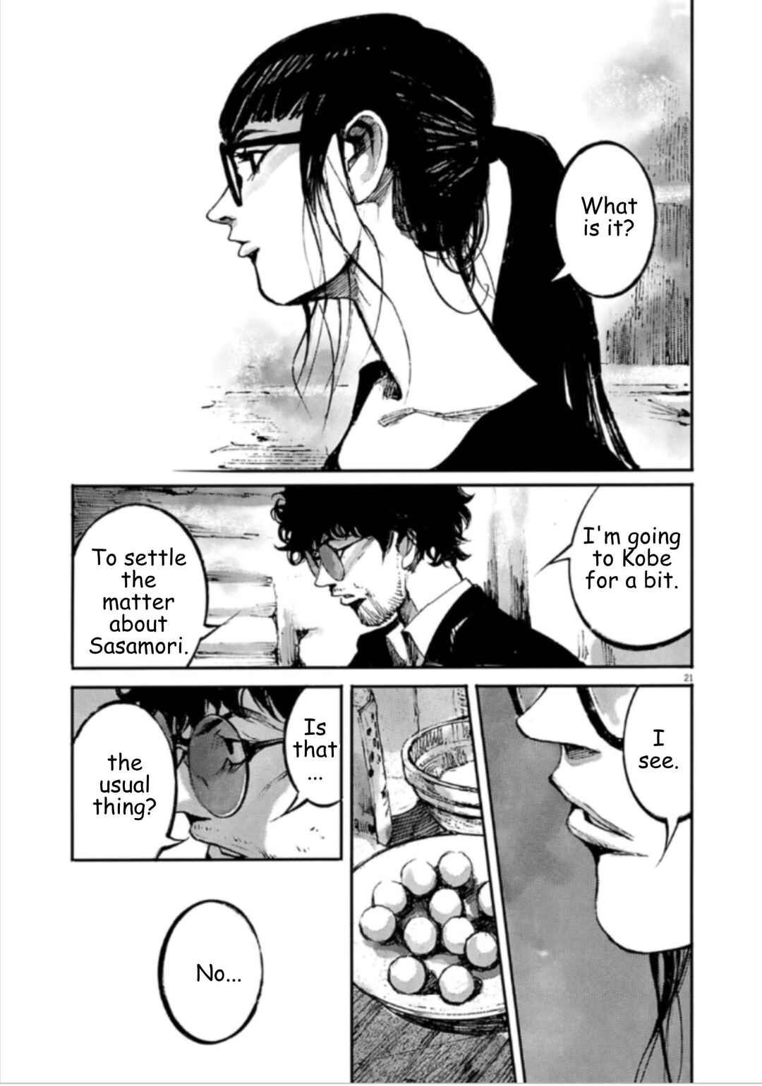 JUMBO MAX ~Hyper ED Yakumitsuzounin~ Chapter 139 - Page 21