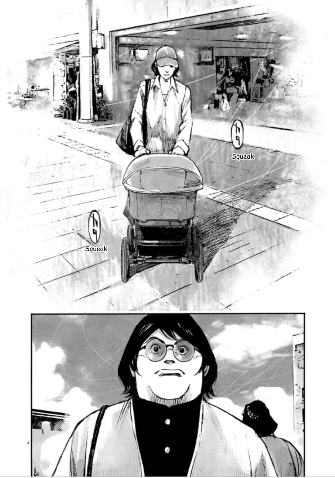 JUMBO MAX ~Hyper ED Yakumitsuzounin~ Chapter 139 - Page 4