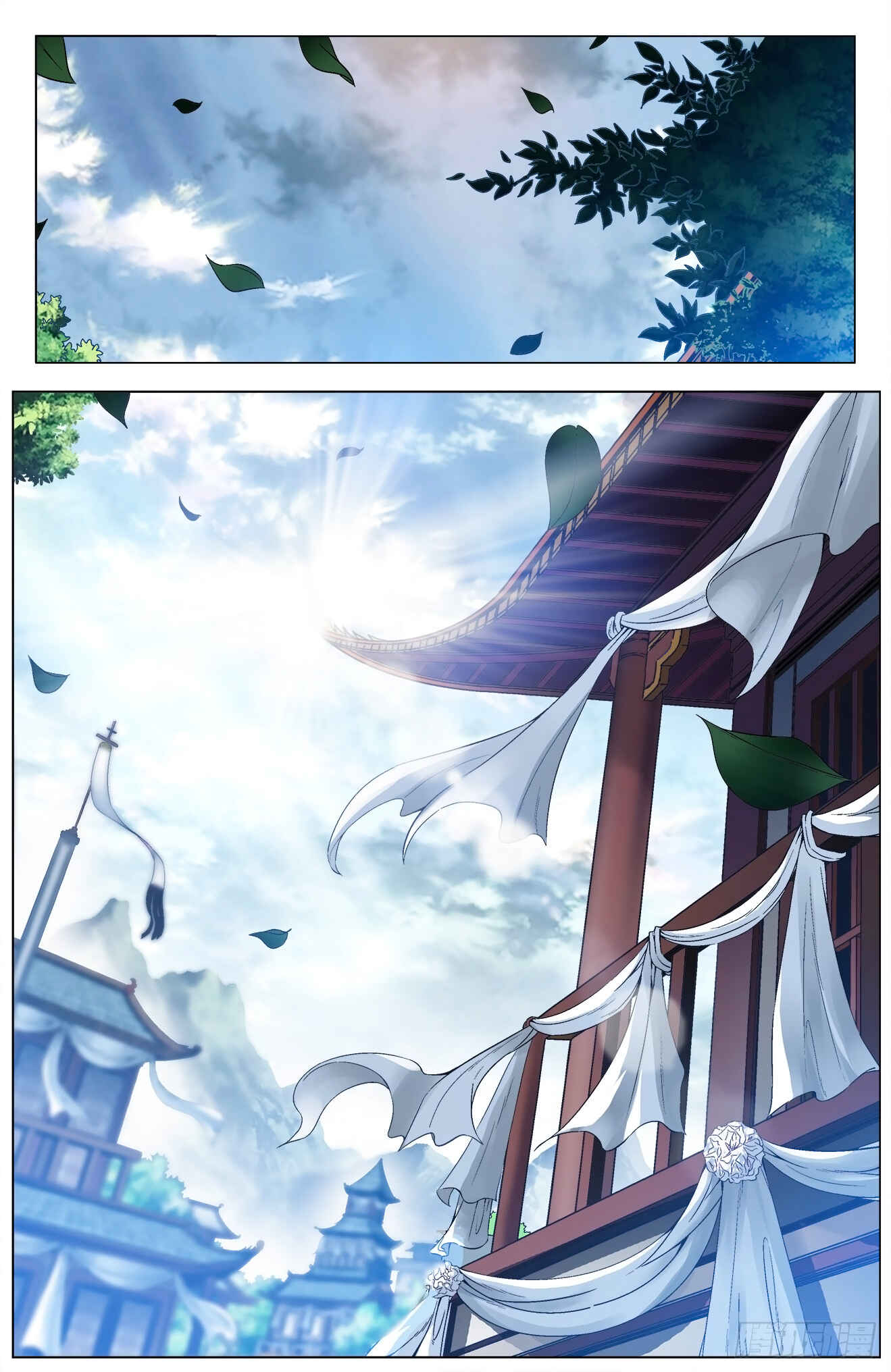 Fights Break Sphere – Return of the Beasts Chapter 6.1 - Page 2