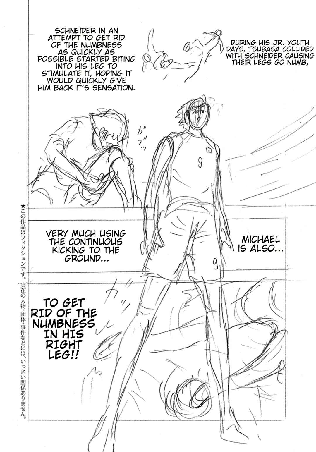 Captain Tsubasa: Rising Sun - FINALS Chapter 2 - Page 4
