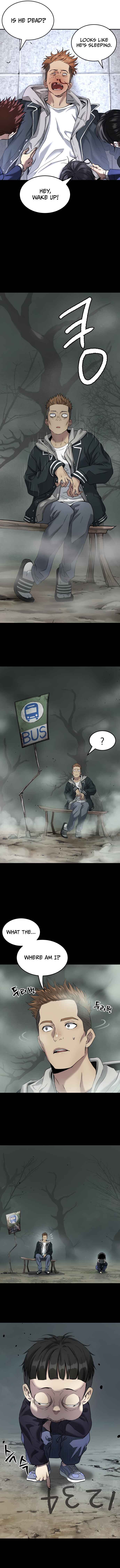 Oh! Dangun Chapter 57 - Page 13