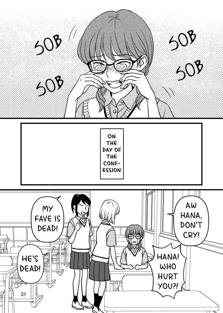 Ore no Koto Suki da to Omotteta noni Chapter 8 - Page 1