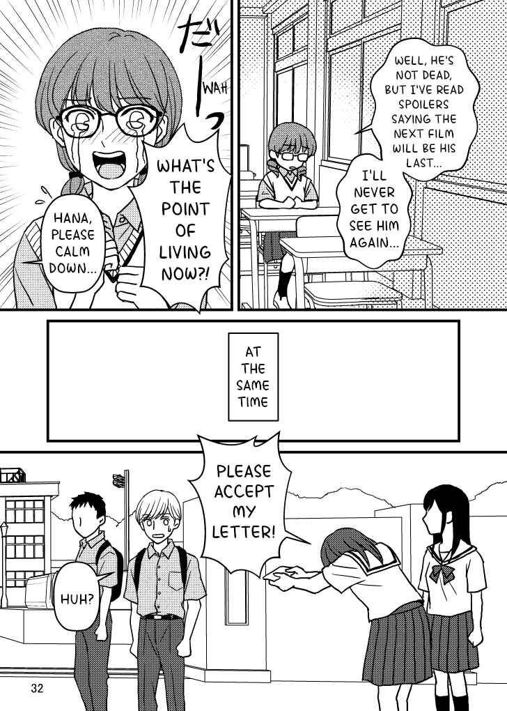 Ore no Koto Suki da to Omotteta noni Chapter 8 - Page 2