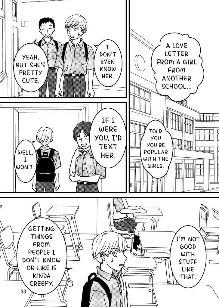 Ore no Koto Suki da to Omotteta noni Chapter 8 - Page 3